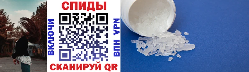 Amphetamine Premium  Чердынь 