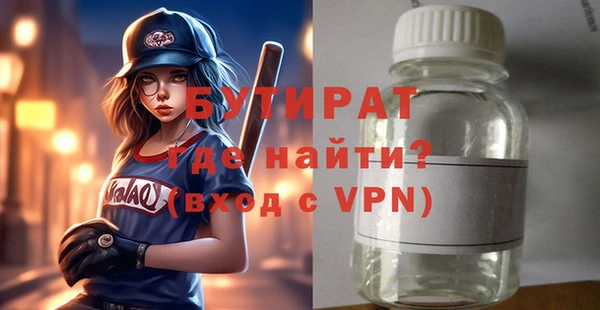 меф VHQ Покров