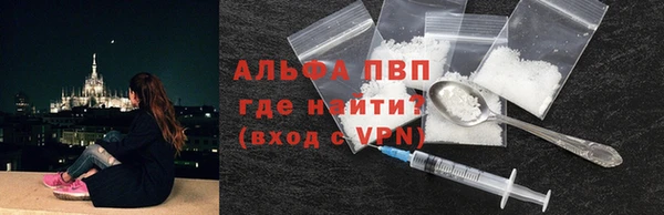 круглые Беломорск