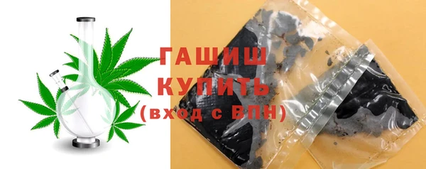 меф VHQ Покров