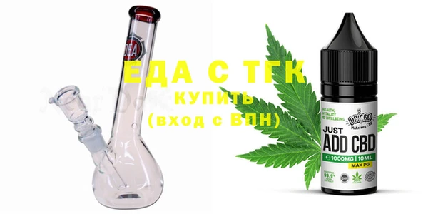 меф VHQ Покров