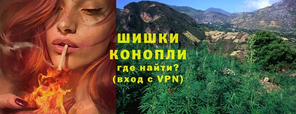 а пвп мука Баксан