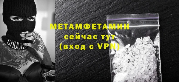 а пвп мука Баксан