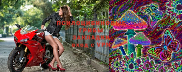 меф VHQ Покров