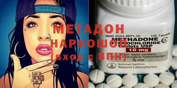 а пвп мука Баксан