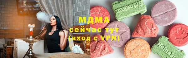 винт Белоозёрский