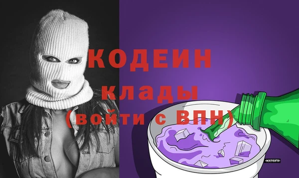 меф VHQ Покров