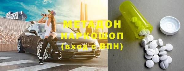 круглые Беломорск