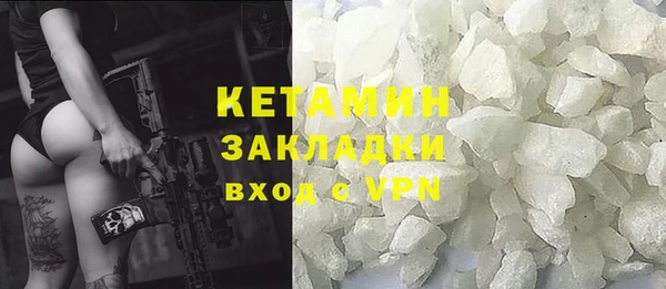 винт Белоозёрский