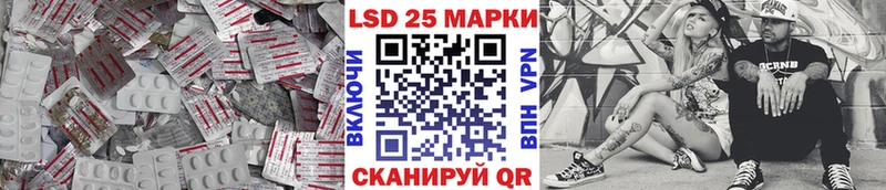 ЛСД экстази кислота  Чердынь 