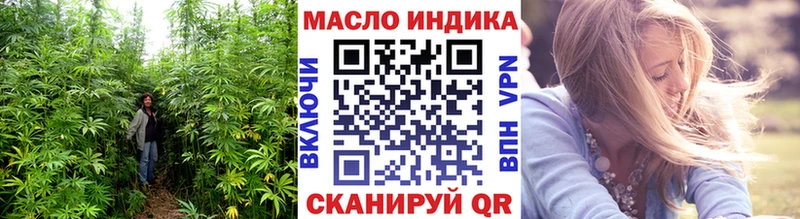 Дистиллят ТГК Wax Чердынь