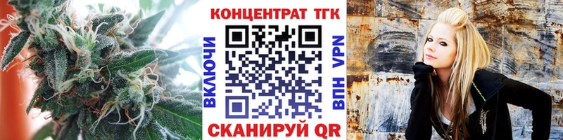 omg зеркало  Чердынь  ТГК вейп с тгк 